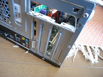 �O�����Ƃ���