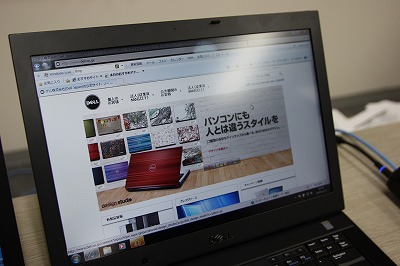 Latitude E6400�t��