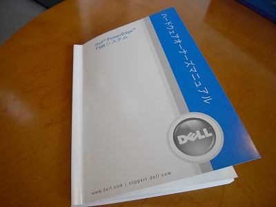 PowerEdge T105�}�j���A��