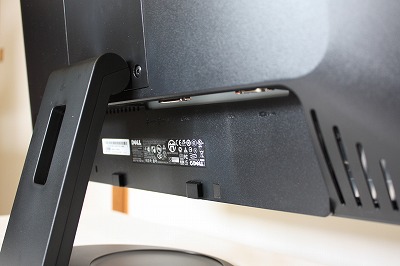 S2409W�ڑ��[�q