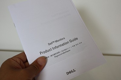 ���i���K�C�h