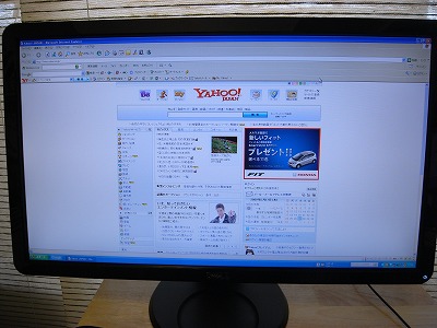 Dell S2409W