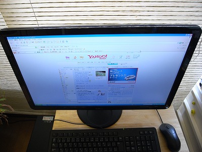 Dell S2409W