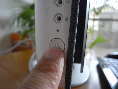 �d���{�^��