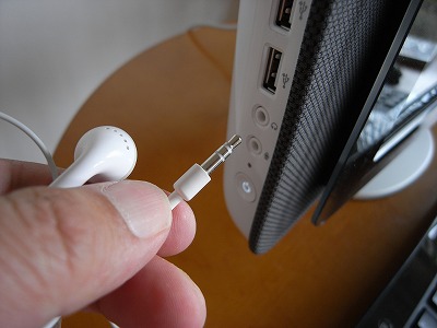 �C���z��1