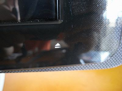 Studio One 19�C�W�F�N�g�{�^��