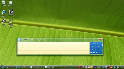 �����p�b�h