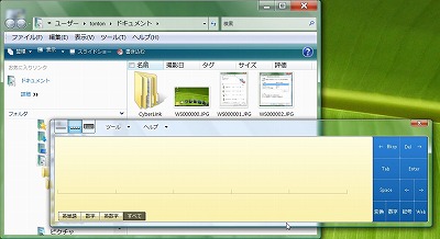�菑���p�b�h