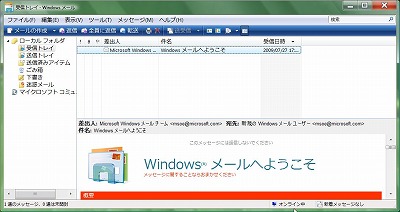 ���[���[
