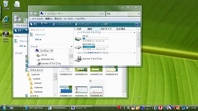 �G�N�X�v���[��