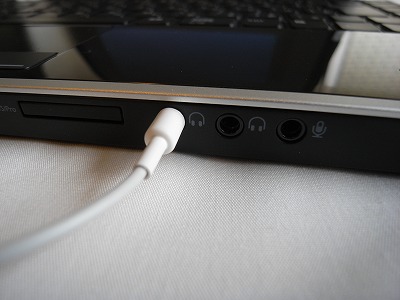 �C���z���[�q