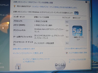 Studio XPS 13 Vista�G�N�X�y���G���X