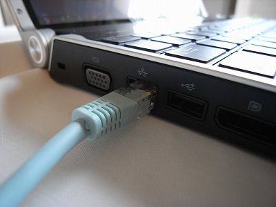 �l�b�g���[�N�P�[�u��