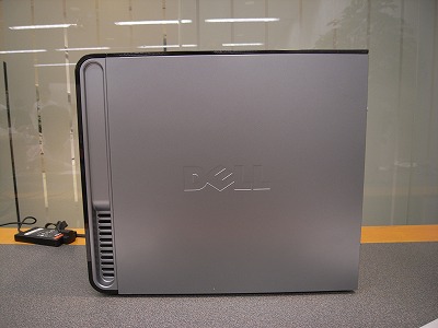 dell Studio Desktop