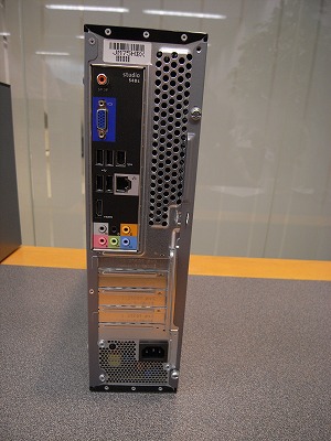dell Studio Slim Desktop