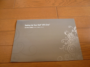 dell XPS One