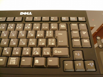 dell XPS One